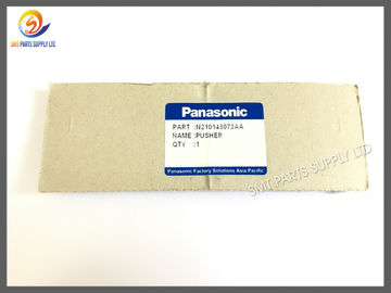 comprare Nuovo originale o copia della GUIDA N210146073AA dei pezzi di ricambio AV132 di SMT Panasonic AI nuova online manufacture