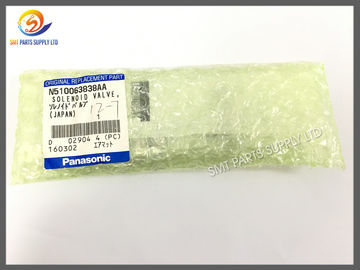 comprare Nuovo originale della valvola N510063838AA SMC VQZ1321-5M01-C6-X555 di SMT Panasonic CM402 online manufacture