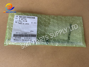 comprare SCANALATURA N510015533AA della PALLA capa dei pezzi di ricambio CM402 8 di SMT Panasonic in azione online manufacture