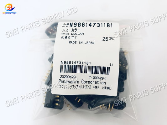 comprare Stilo molle del cavo della testa di Panasonic per il BM 8 un alimentatore N98614731181 di 12 16mm online manufacture
